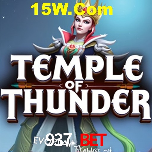 Exclusive Offers 937 Bet